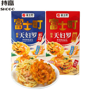 ��ʿ���D�_�r�����ԭζ�r���ִ��r��k������С�����eС��ʳ