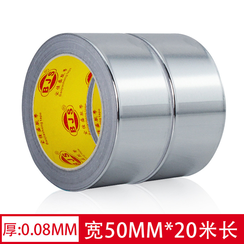 Cinta de papel de aluminio resistente a altas temperaturas resistente al fuego impermeable anti-envejecimiento techo aislamiento térmico blindaje fuerte y débil cinta de papel de estaño eléctrico 1-2