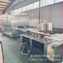 ���ֿڷ�Һ���b�� ��ș�������b�O�� ����ƿ�ǝ{���a�� ��������