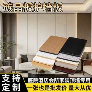 ̼�����ײ��������ٰ��o���弯�ɠ���pet���z�b��o����SPC��