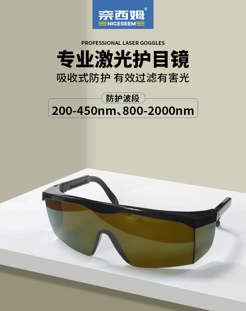 详情页_01.jpg