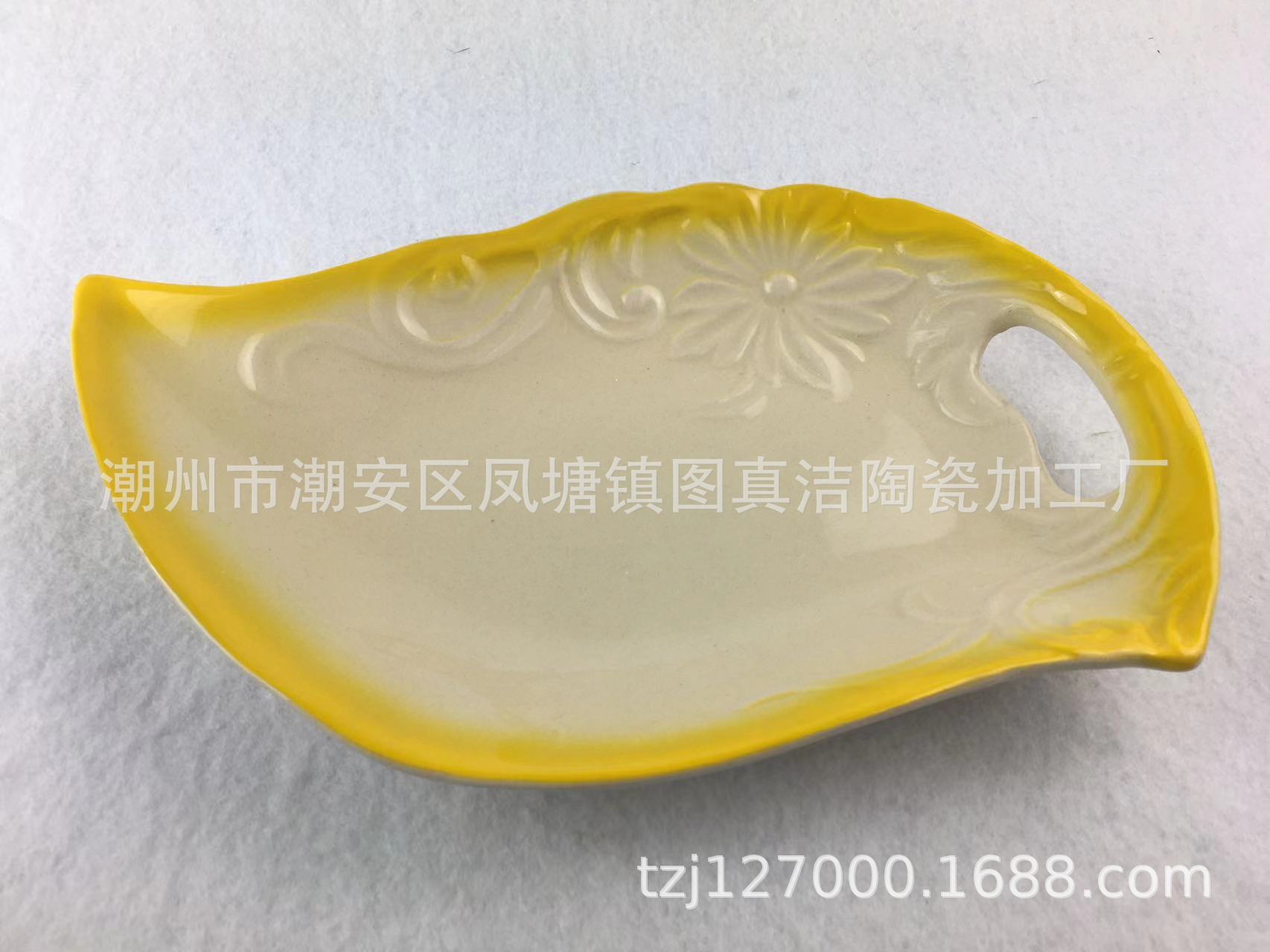 Single ear tip plate (lemon yellow)
