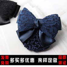 �I�^��Ů���ź����Y�l�A�y�оƵ�ߙn�l�W�ս��oʿ���|�W���l�