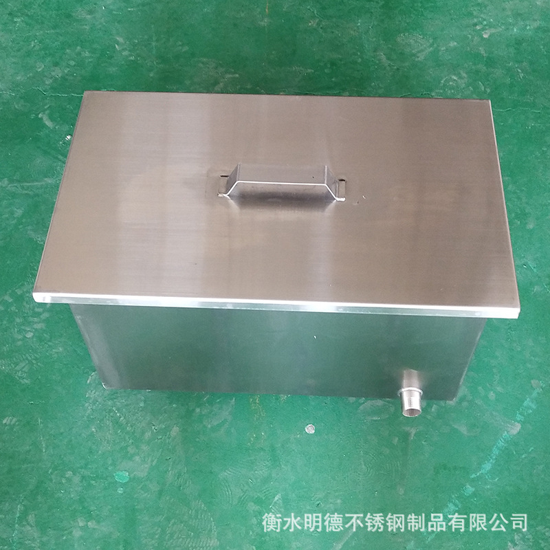 Oil separation tank Oil and water separator Stainless steel Oil pool For canteen Restaurant Hotel Manufacturers supply