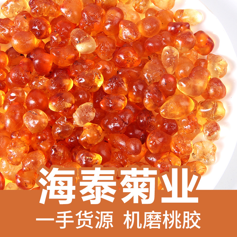 New Arrival Edible Peach Gum, Bulk 500g, Can Be Paired with Snow Yam Soap, Job's Tears, Peach Tree Gum, Source Manufacturer, Bulk Discounts Available