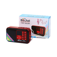 �羳�{���P����y�������푰��Iʽ�͹żtɫ�����CUSB��늃���