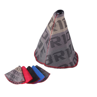 Cross-border car modification supplies Bride gear head dust cover racing handle head canvas dust cover