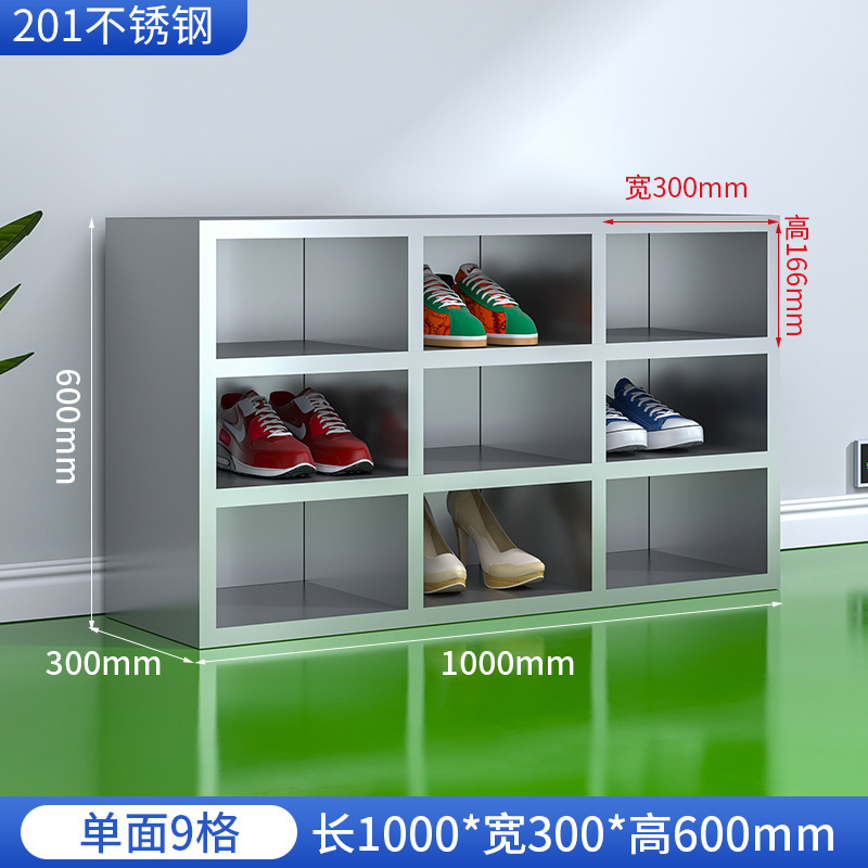 不锈钢鞋柜员工多层多格鞋柜无尘净化工厂车间职员换鞋柜鞋凳柜子|undefined