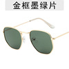 Metal trend marine sunglasses, European style, wholesale
