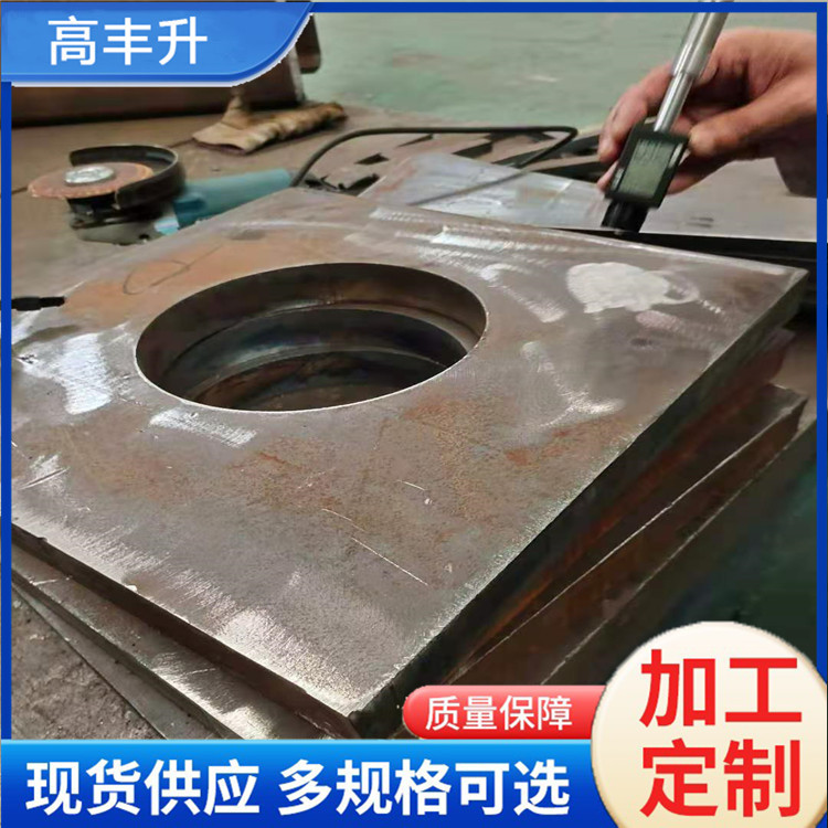 现货JFE-EH450 JFE-EH500进口耐磨板 日本耐磨钢板可激光切割零售