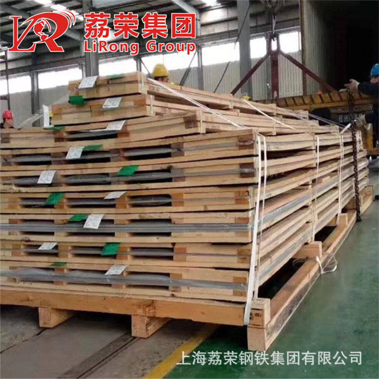 荔荣GH2761高温合金钢板 镍基合金GH761棒材 圆环 管材 锻件