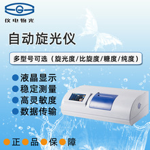 xWZZ-2/2Sx@ԄӐaǶӋWXG-4APx