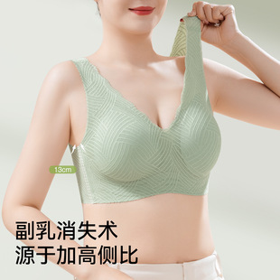 Mom's Bra Push-Up Vest-Style Bra Summer Thin Women's Underwear Without Rims Middle-Aged and Elderly Underwear