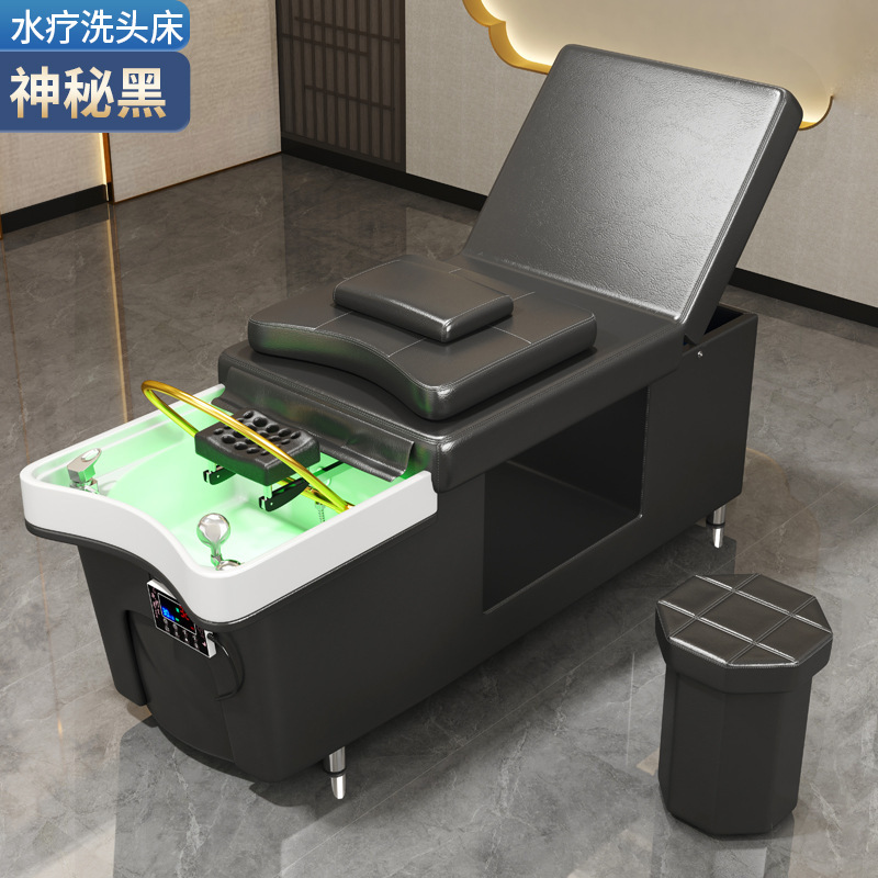 Cama de champú (negro misterioso) + circulación de agua