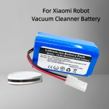 14.8V�늳��m���С�גߵؙC����G1늳� С��R30 R35���m��늳�