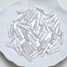 淡水珍珠银条巴洛克白色蓝光炫彩不规则DIY裸珠颗粒批发诸暨珍珠