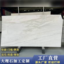 ���Sֱ�N���������Ȼ����ʯ�Ƶ���b�p�ݿ͏d������չʾ̨�ӹ�