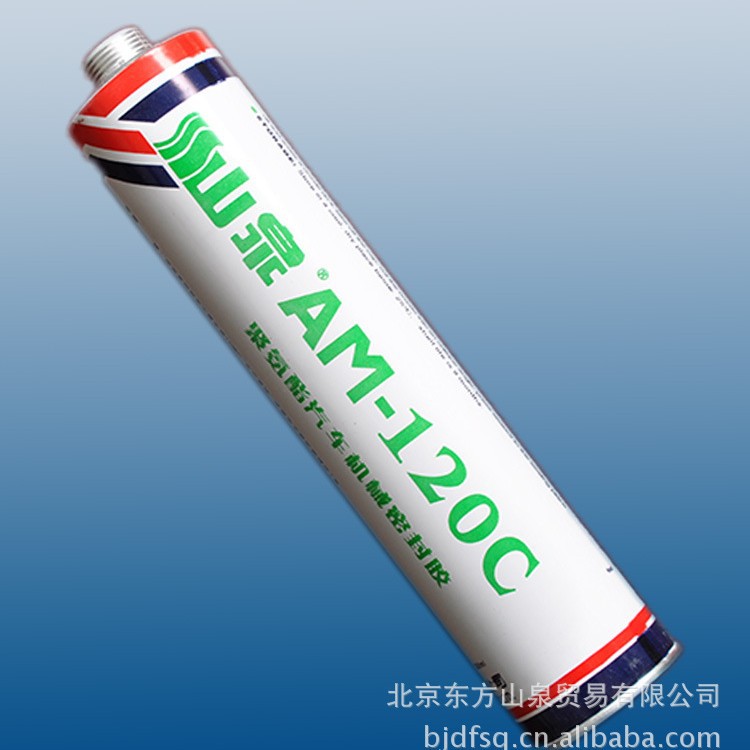 房车专用 汽修钣金胶 东方山泉AM-120C 白色密封胶  汽车钣金工具
