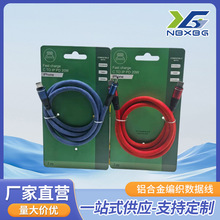 �X�Ͻ𾎿������� ���l����������typec�^�W���N�N���֙C��늾�