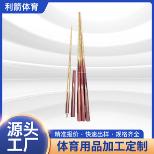 Billiard cue 3/4 small head cue Chinese black 8 8 snooker 16 color table cue member club red