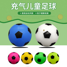 加厚幼兒園兒童皮球玩具 彩色充氣皮球兒童玩具4寸6寸8寸充氣足球