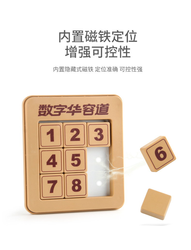 详情_02.jpg