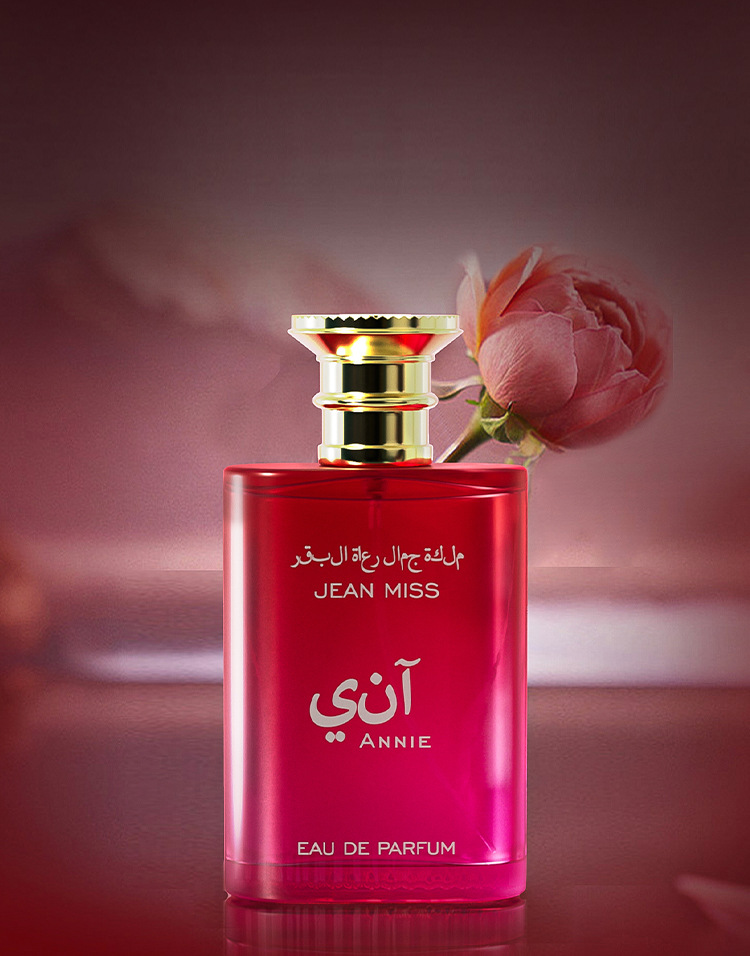 The new Anne's Water women's perfume from Xiaocheng Yixiang has a long-lasting fragrance and is a cross-border export bestseller. Wholesale of Vietnamese perfumes Application Scenario