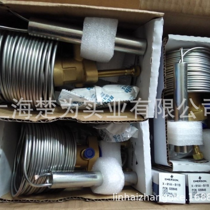 供应OVE-15 OVE-20 OVE-30-CP100 膨胀阀 阀芯 X-9144