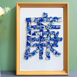�����ֹ����z�໨�մɮ��ֹ�diy���ϰ��մ�Ƭƴ�N�������Ļ���Ʒ