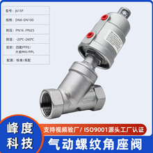 304/316ݼyyz^^mӿbyDN25/100/2