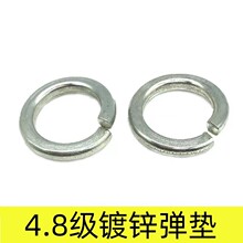 工廠直供4.8級鍍鋅彈墊 彈簧墊 墊圈開口墊片m4m5m6m8m10m12m14