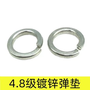 Sֱ4.8\| ɉ| |Ȧ_ډ|Ƭm4m5m6m8m10m12m14