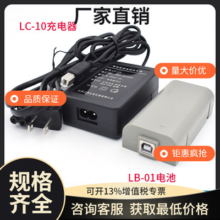 �Ϸ����ȫվ�x����늳�NB25/28�����_KB45С��NC-III�����LB01