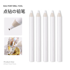 Drill Pen Nail Art Pen Drill Wax Pen Small Drill Jewelry Accessories with Adhesive Lead Drill Drill Pen Nail Drill Tool