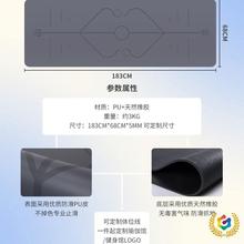 ?I٤| Ȼz+PUɝoy٤|٤|