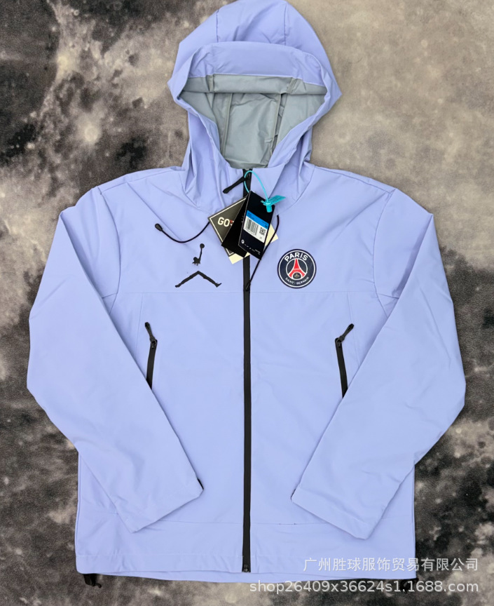 Jordan PSG Windbreaker Jacket Light Blue