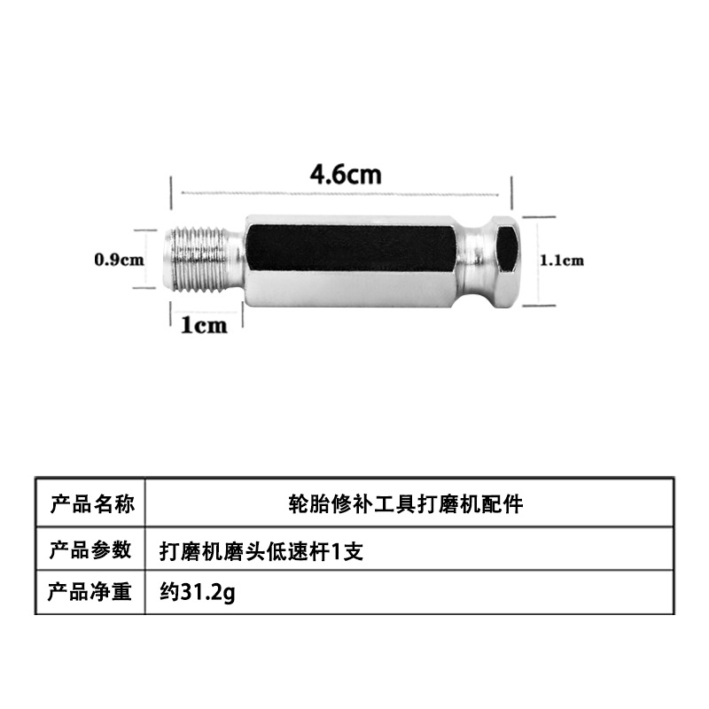 Cabeza de molienda neumática de alta velocidad de baja velocidad de aleación de acero de tungsteno muela tipo tazón reparación de neumáticos cabeza de molienda tamaño mediano grande