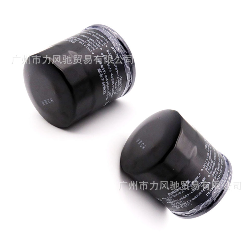 Aplicable para el filtro de cartucho de aceite de motocicleta Kawasaki Ninja NINJA250 / EX300R ZX-14R image 4