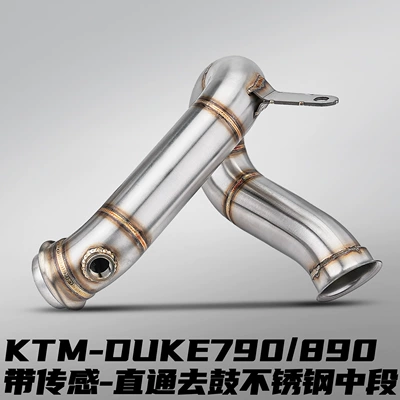 790/890 Motorcycle Modified Exhaust Pipe – Motorcycle exhaust pipe - ktm790-stainless-steel-straight-mid-pipe-with-swivel-includes-sensor-port