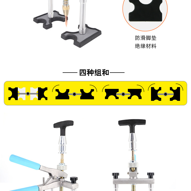 Car Sheet Metal Puller Data Restoration Dent Repair Tool Without Putty Spot Welding Fine Repair Quick Repair Puller Wholesale