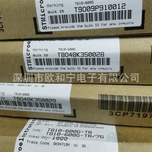 B72210S461K331 75S10020B250BR TPS826716SIPR X3C07F1-02S-CT