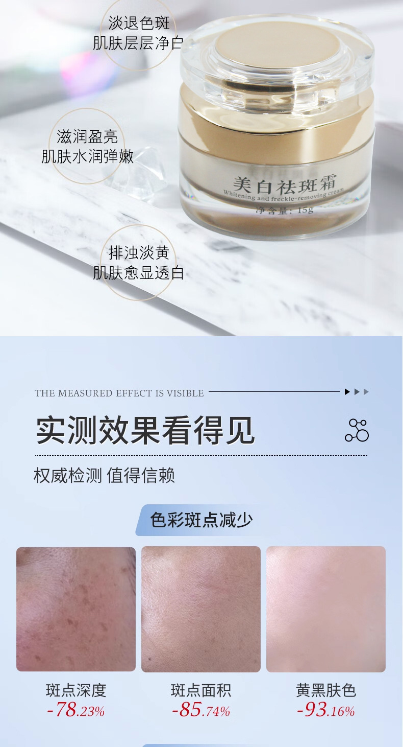 O1CN01bGN5Vl1rIyUkQwKl9_!!2207320555609-0-cib.jpg?__r__=1717400770122