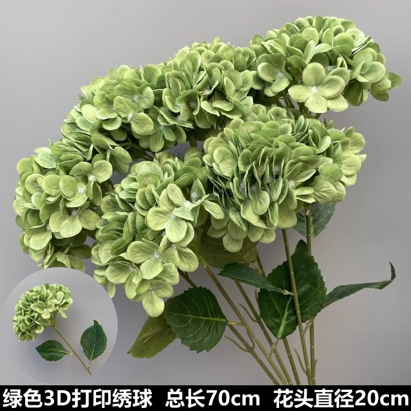 婚庆绣球花单枝棒棒糖绣球绢花婚礼摆放装饰路引插花团状花材|undefined