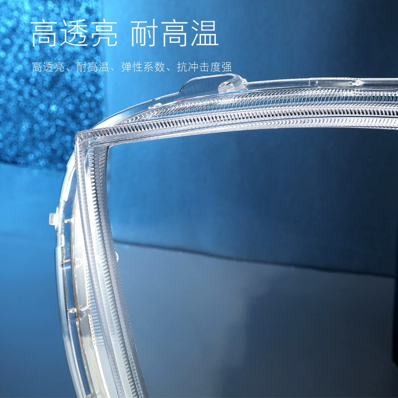 Подходит для фар Toyota Highlander 2006–2011, абажур/корпус фары старого Highlander, передняя/задняя часть корпуса фары