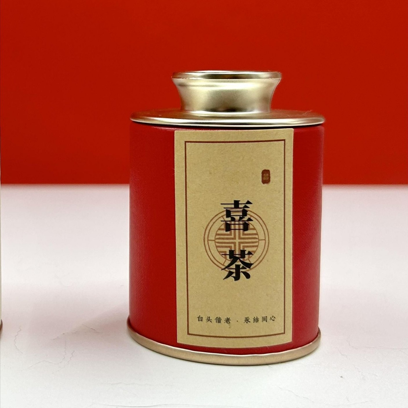 Hitea---baoding cover red [sticker style]