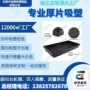 定制尺寸环保abs托盘