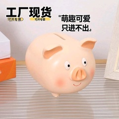 跨境新款可爱猪猪存钱罐只进不出款书桌卧室桌面装饰树脂工艺品