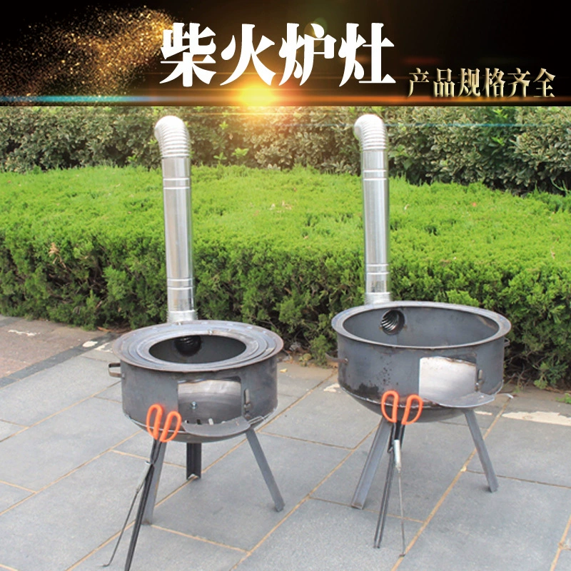 Наружная простая старомодная плита для сельской земли с фиксированной ногой, соломенный деревянный горшок, каркас, земляной горшок, куриная дровяная печь