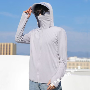 Sun Protection Clothing Men's 2025 Summer New Anti-Uv Breathable Youth Sun Protection Clothing Outdoor Fishing Jacket