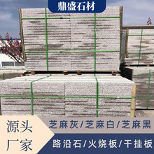 ������֥��һ���� ��������ʯ�V��ͥԺ���@���ʯ ��ɫ�V���u